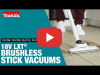 Video: Makita Cordless Stick Vacuums, Model Numbers XLC08, XLC09, XLC10, XLC11