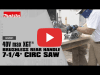 Video: 40V max XGT Brushless Cordless Rear Handle 7-1/4” Circular Saw (GSR01)