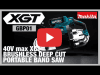 Video: 40V max XGT Brushless Deep Cut Portable Band Saw (GBP01)