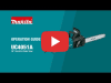 Video: Makita Chainsaw Operation Guide (UC4051A)