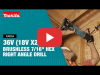 Video: 36V (18V X2) LXT Brushless Cordless 7/16" Hex Right Angle Drill (XAD04)