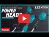 Video: XGT and LXT Couple Shaft Power Heads