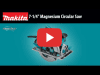 Video: Makita 7-1/4" Magnesium Circular Saw (5007MG)
