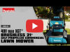 Video: 40V max XGT Brushless 21" Self Propelled Commercial Lawn Mower (GML01)