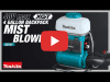 Video: 40V max XGT 4-Gallon Backpack Mist Blower (GMP01)