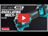 Video: 40V max XGT StarlockMax Oscillating Multi-Tool (GMT01)