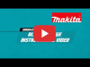 Video: How to change the blade on a Makita 18V LXT Grass Shear (XMU04ZX)