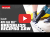 Video: 40V max XGT Brushless Recipro Saw (GRJ01)