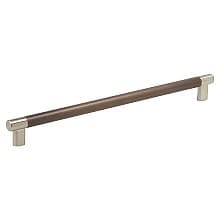 12-5/8" Esquire T-Bar Pull