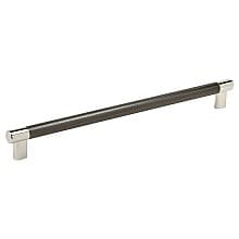 12-5/8" Esquire T-Bar Pull