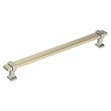 8-13/16" Overton Cabinet Pull