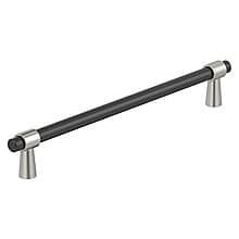 7-9/16" Mergence Cabinet Pull