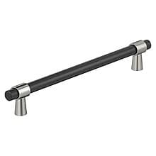 12" Mergence Appliance Pull