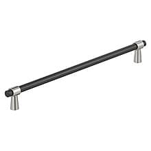 12-5/8" Mergence Cabinet Pull