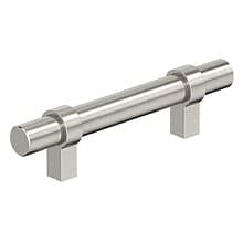 3" Central Bar Pull