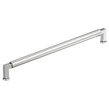 320mm Balon Cabinet Pull