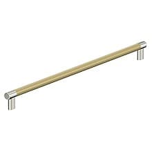 24" Esquire Appliance Pull