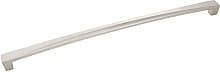 12" Crest Handle Pull, Satin Nickel (5/Box)