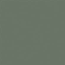 Formica Laminate Color 8793 Green Slate
