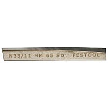 Replacement Spiral Blade for EHL 65