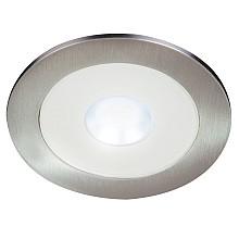 AR78 LED 7.5W Spot Light, Stainless Steel