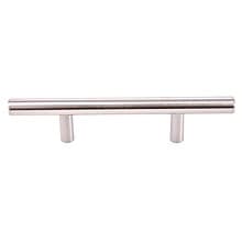 17" T-Bar Pull