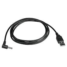 Alternate Power Source Cable for SK105/SK106