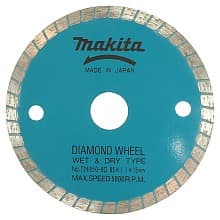 3-3/8" General Purpose Diamond Blade