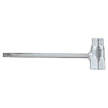 Universal Wrench for Power Cutters