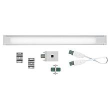 Eurolinx LED 7W Linear Light, 19-3/4", Aluminum