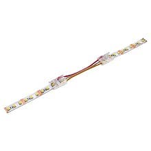 12/24VDC Flextape Tunable Link Cord