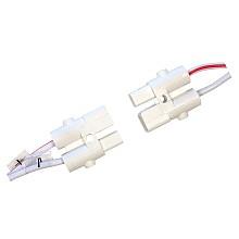 12V DIY Barrel Connectors White