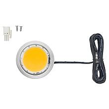 LED 5W Warm White Puck Light, Nickel