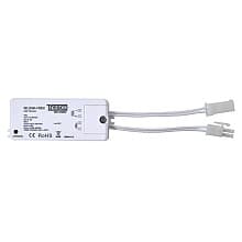 60W Universal Receiver, 3-1/4", White