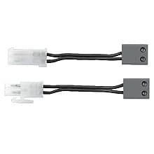 Infinex Linking Cord, 72"
