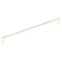 18" Vinci Cabinet Pull, Polished White Bronze