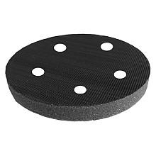 5" Interface Backing Pad, 5 Holes