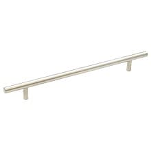 224mm Cornerstone Bar Pull
