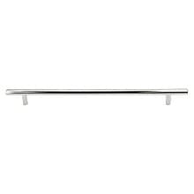 15" Asbury Hopewell Bar Pull, Polished Nickel