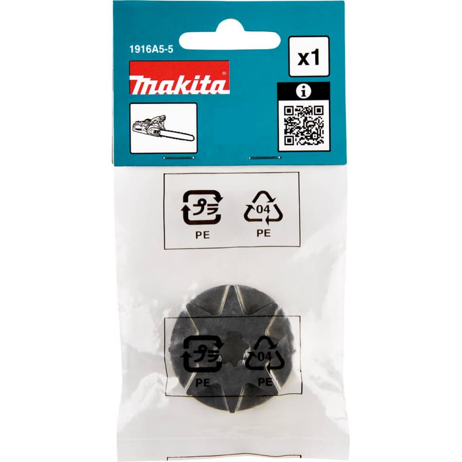 Makita 1916A5-5 packaging (front side)