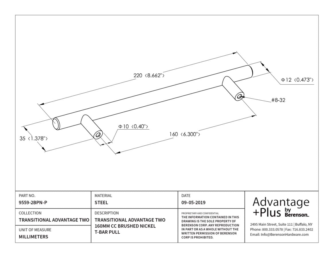 Berenson Steel 6-5/16" (160 mm) Center to Center Satin Nickel Pull, 9559-2BPN-P