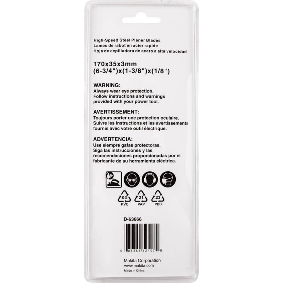6-3/4" High Speed Steel Planer Blade (2/Pack), detail 2