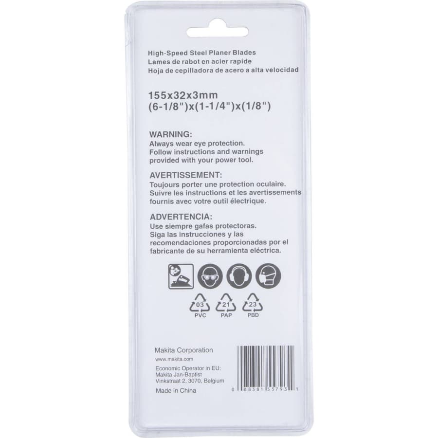 6-1/8" High Speed Steel Planer Blade (2/Pack), detail 2