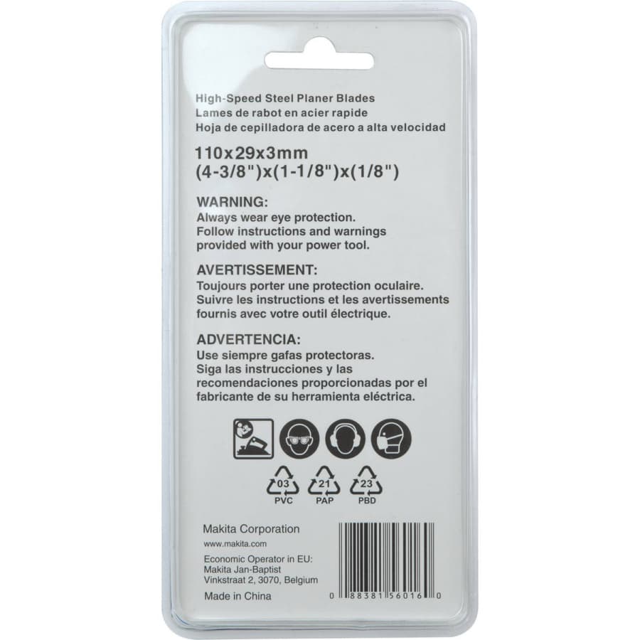 4-3/8" High Speed Steel Planer Blade (2/Pack), detail 2