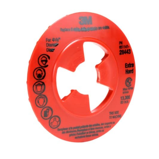 7" Hard Disc Pad Face Plate, Black