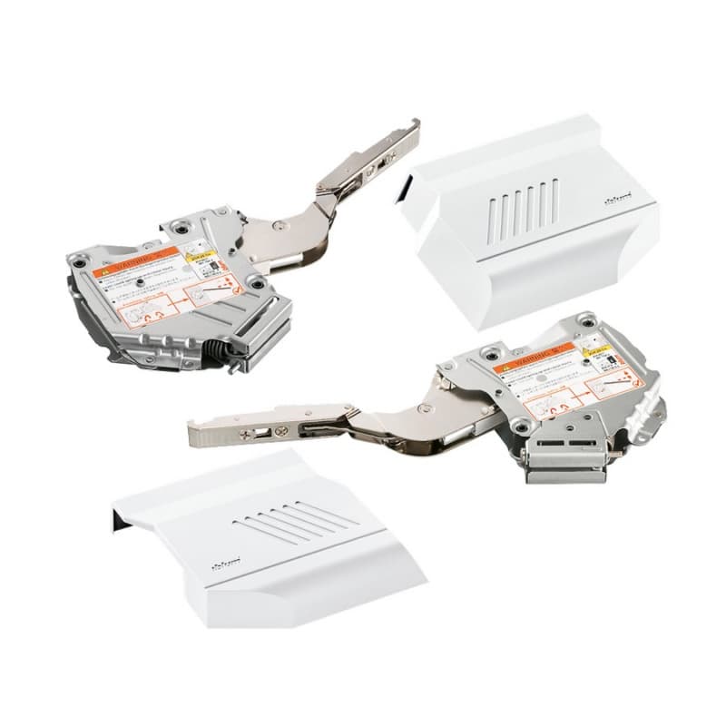 Aventos HK-S Lift Mechanism Set, Silk White, Power Factor 19 - 39