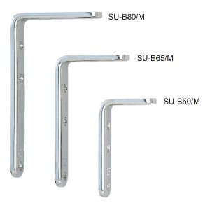 50mm Angle Bracket, Mirror