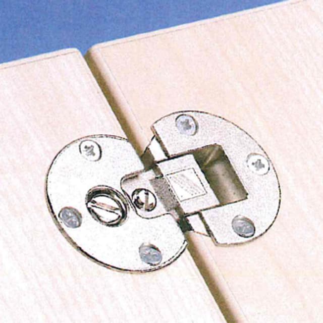 Hettich Markant Flap Hinge