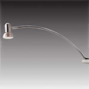 BLG2 Halogen 50W 25-1/2" Spot Light with Full Swivel, Matte Nickel Finish