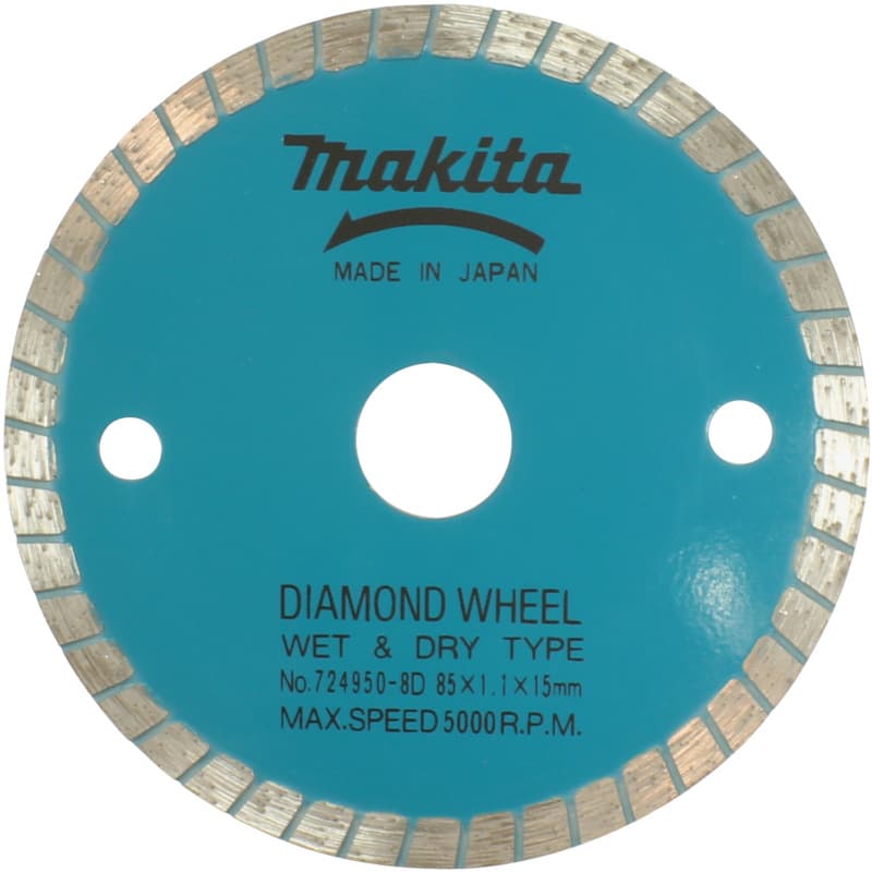 3-3/8" General Purpose Diamond Blade